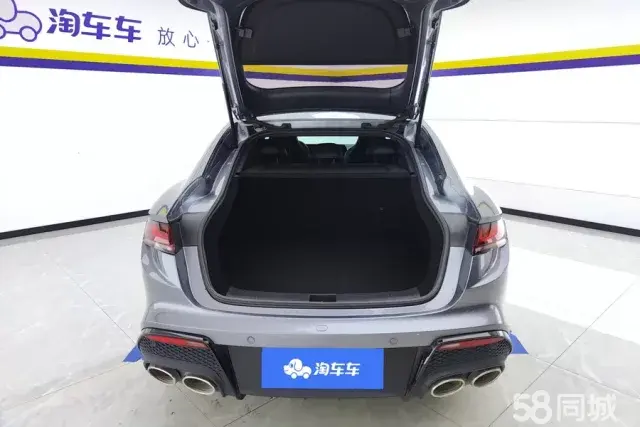 MG 7 2024 car image #4