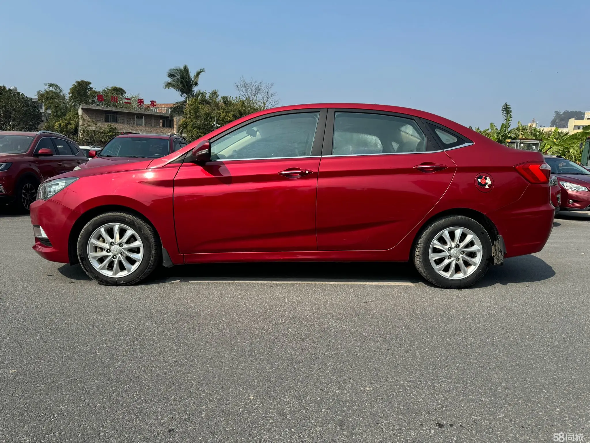 Changan Alsvin V7 2015 #4 Changan Alsvin V7 2015 car image #4