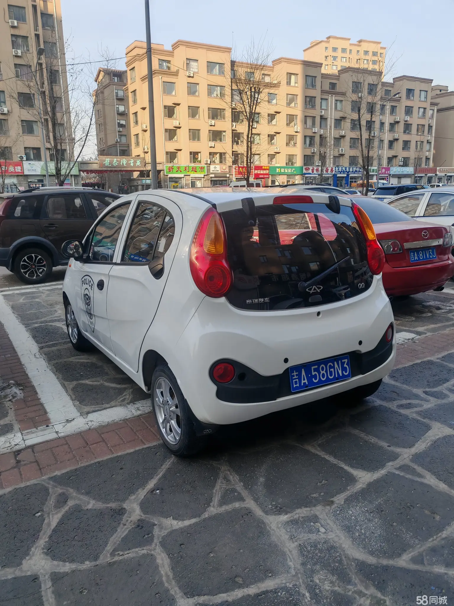 Chery QQ 2015 car image #4