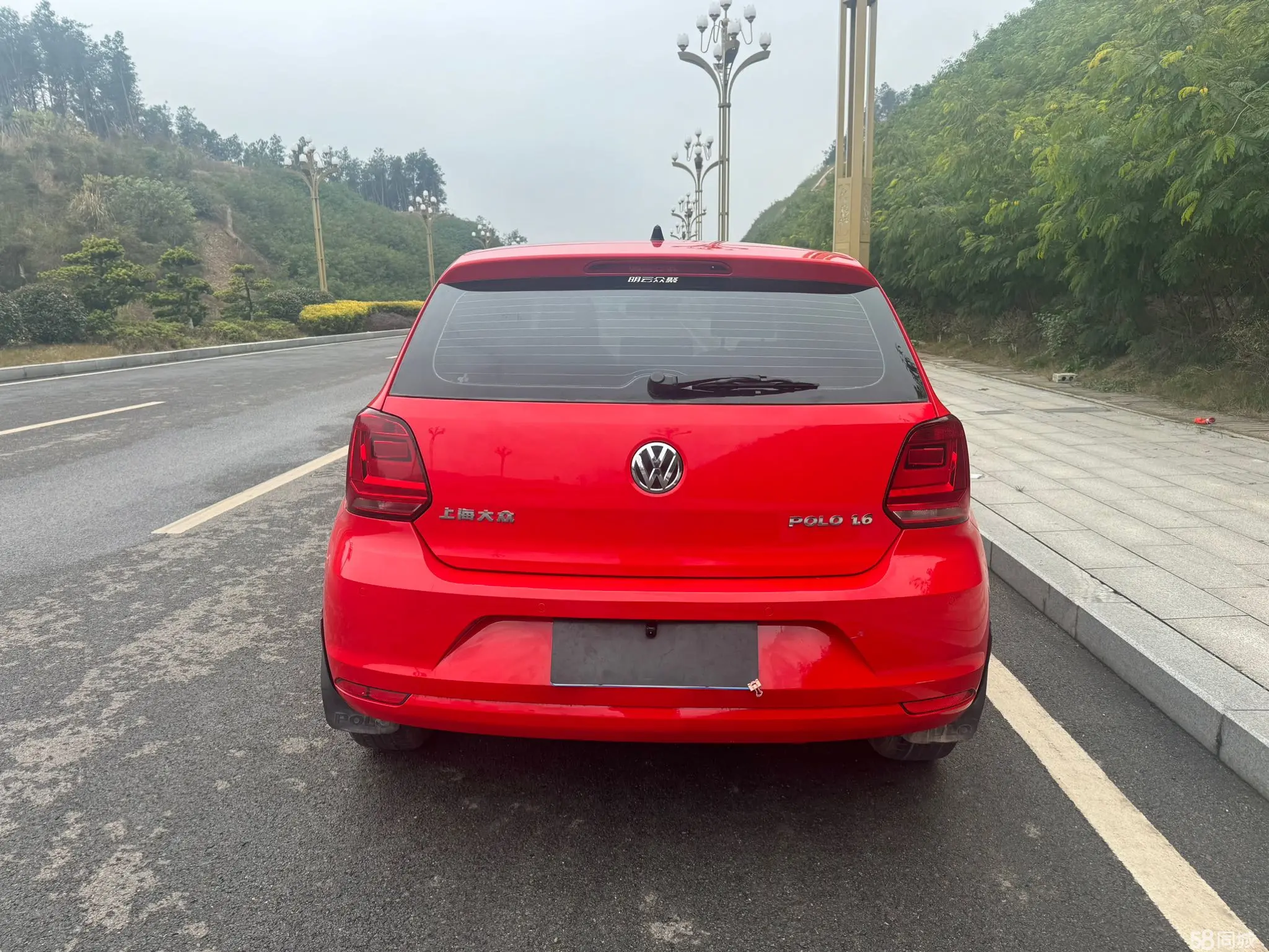 Volkswagen Polo 2015 #4 Volkswagen Polo 2015 car image #4