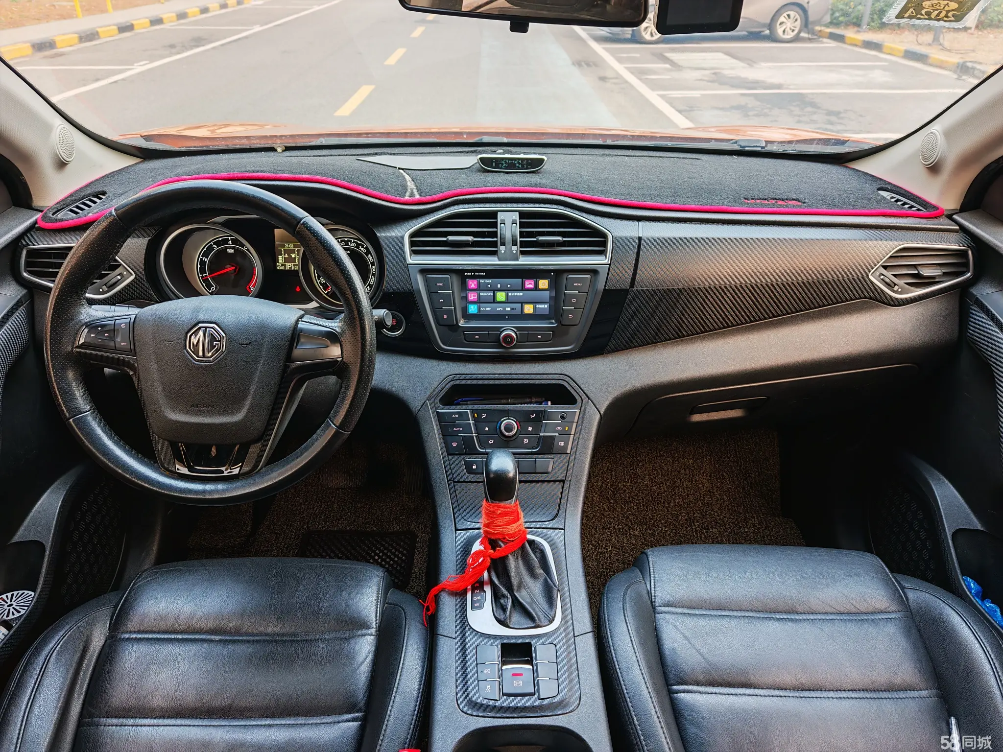 MG GS 2016 car image #4