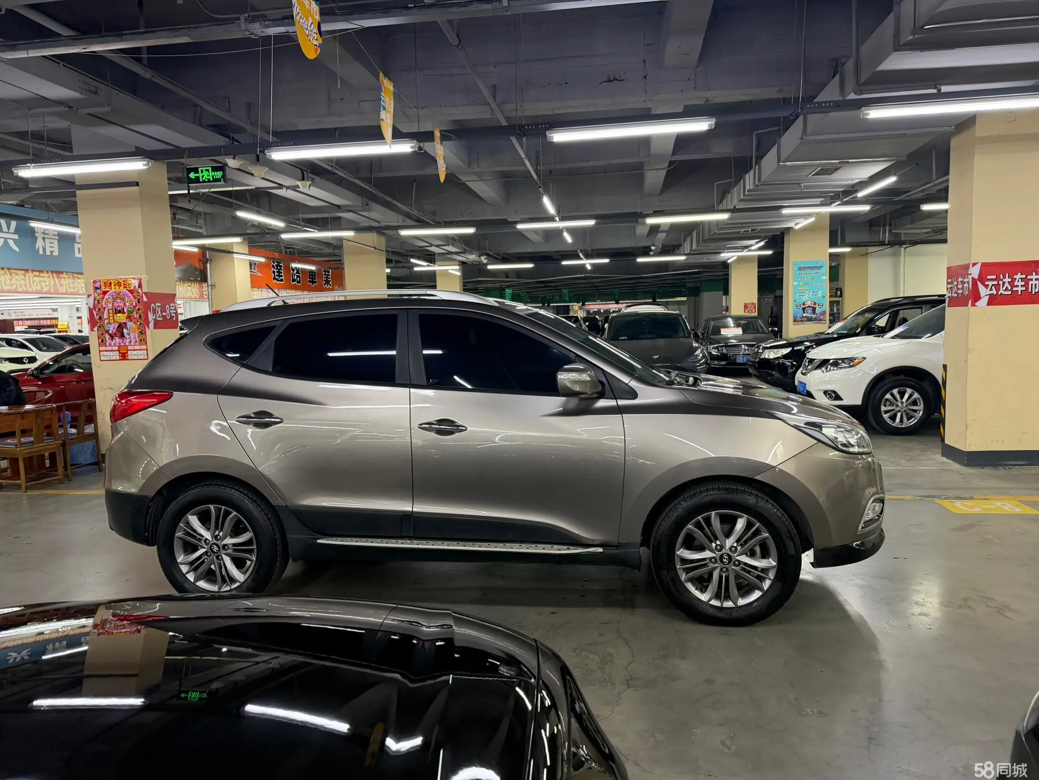 Hyundai ix35 2014 #4 Hyundai ix35 2014 imagem de carro #4