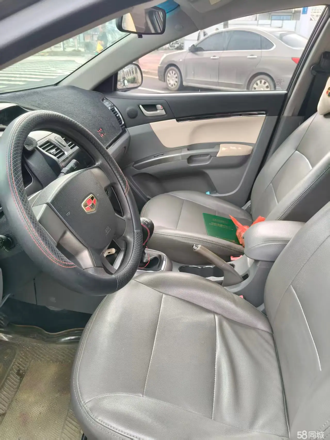 GEELY Emgrand Classic 2013 immagine di auto #4