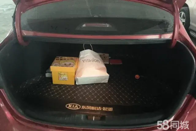 起亚 起亚K3 2020 汽车图片 #4