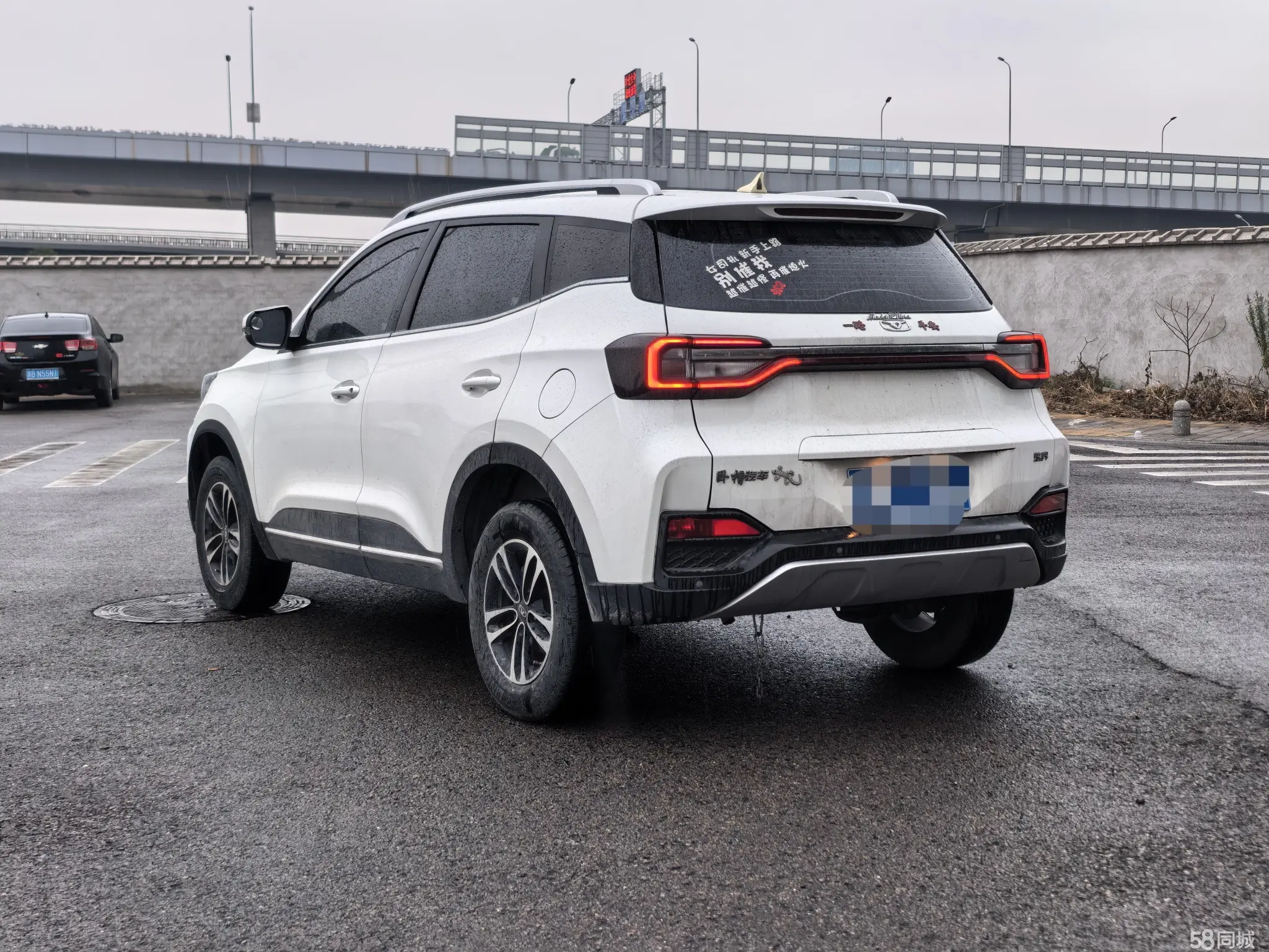 Kaiyi Showjet 2021 #4 Kaiyi Showjet 2021 car image #4