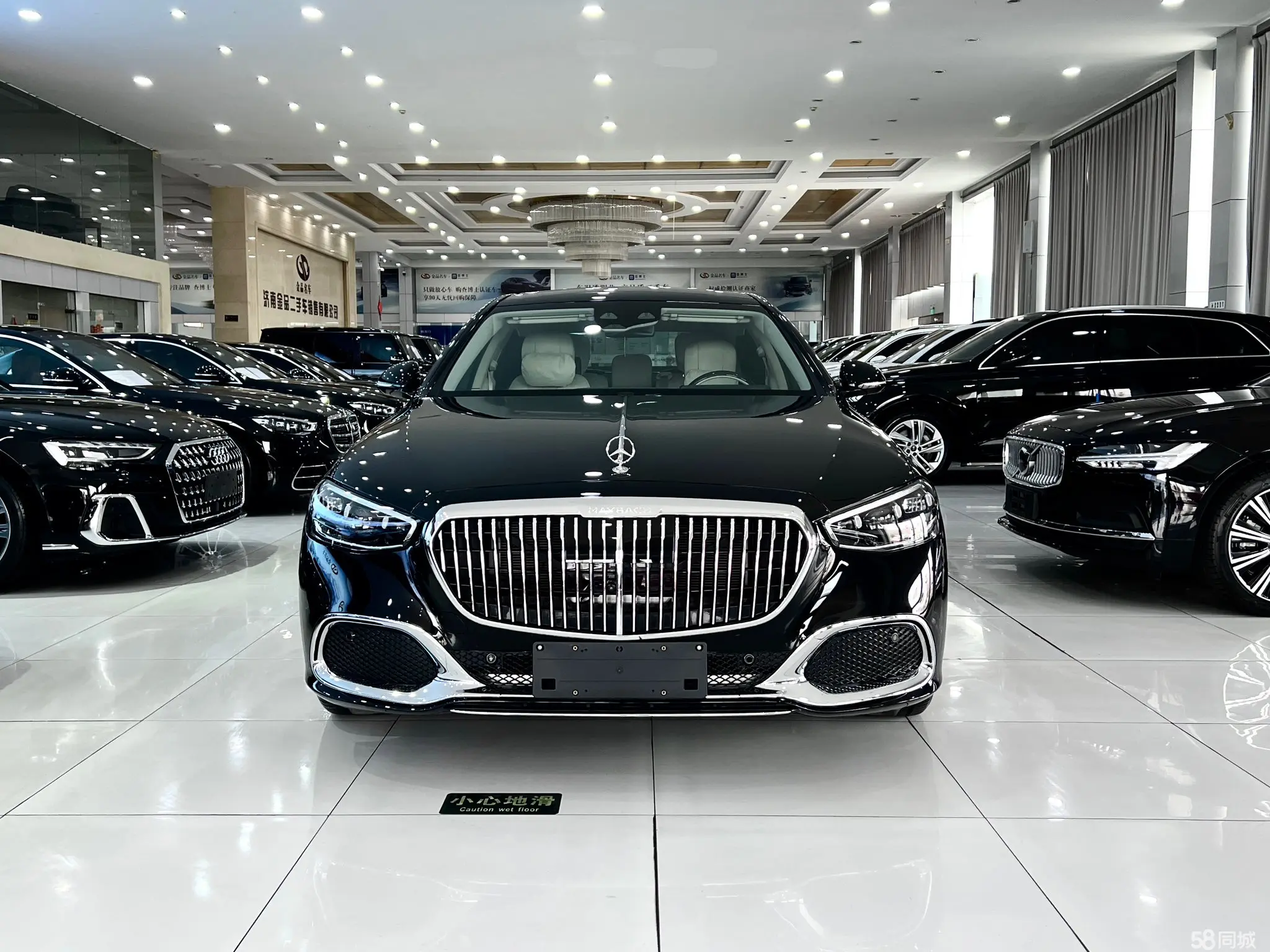 Mercedes-Benz Maybach S Class 2025 #4 Mercedes-Benz Maybach S Class 2025 car image #4