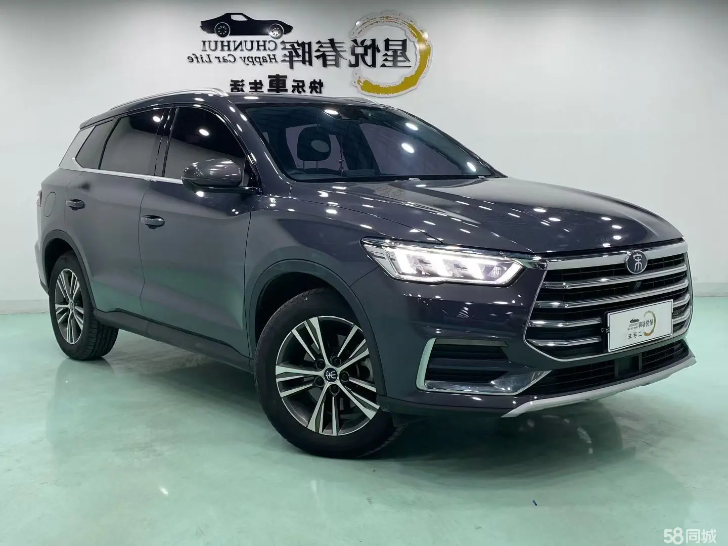 BYD Song Pro 2021 #4 BYD Song Pro 2021 car image #4