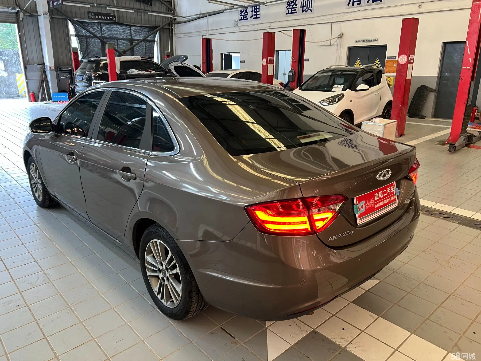 Chery Arrizo 7 2017 صورة سيارة #4