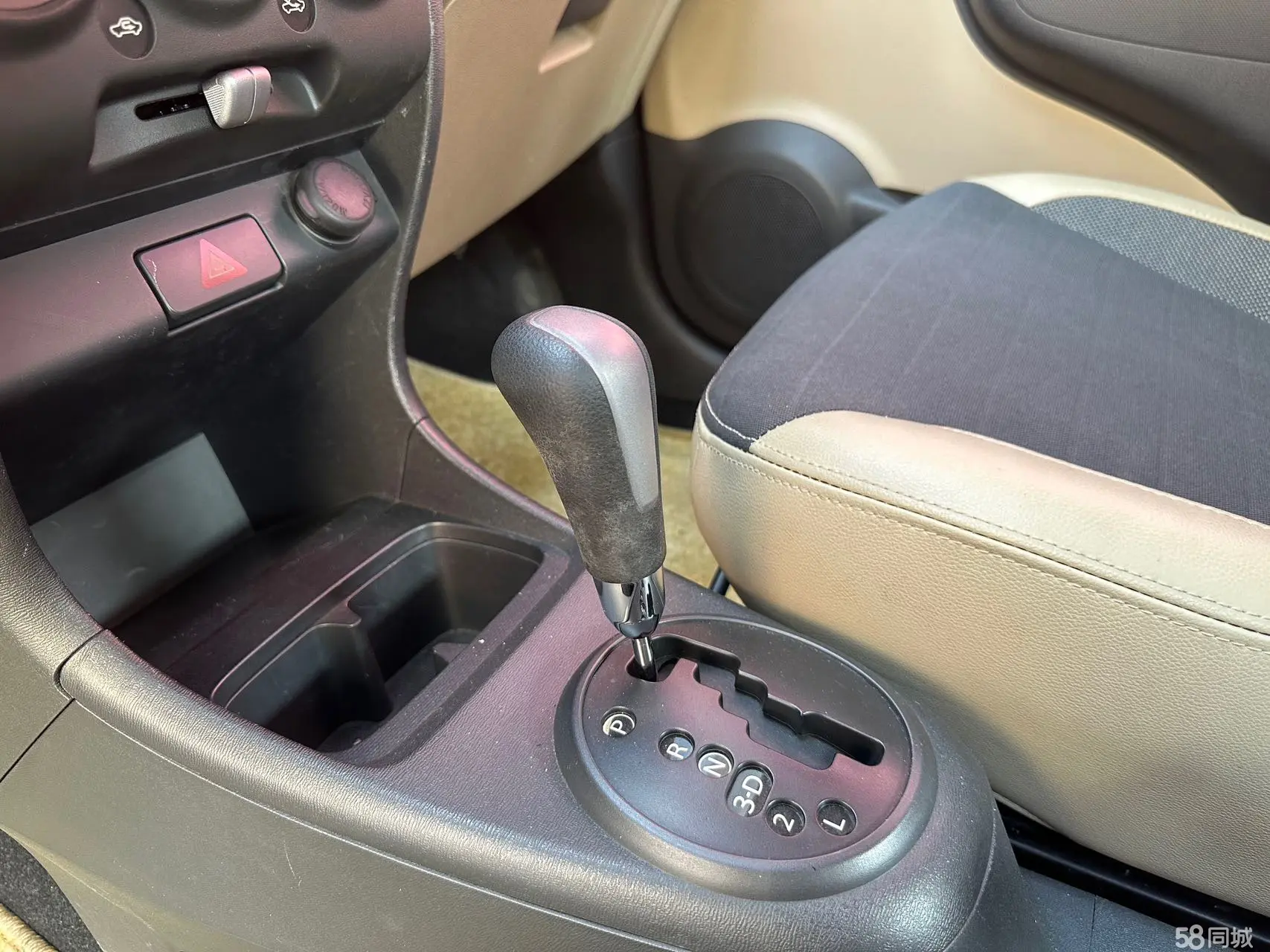 Suzuki Alto 2010 image de voiture #4