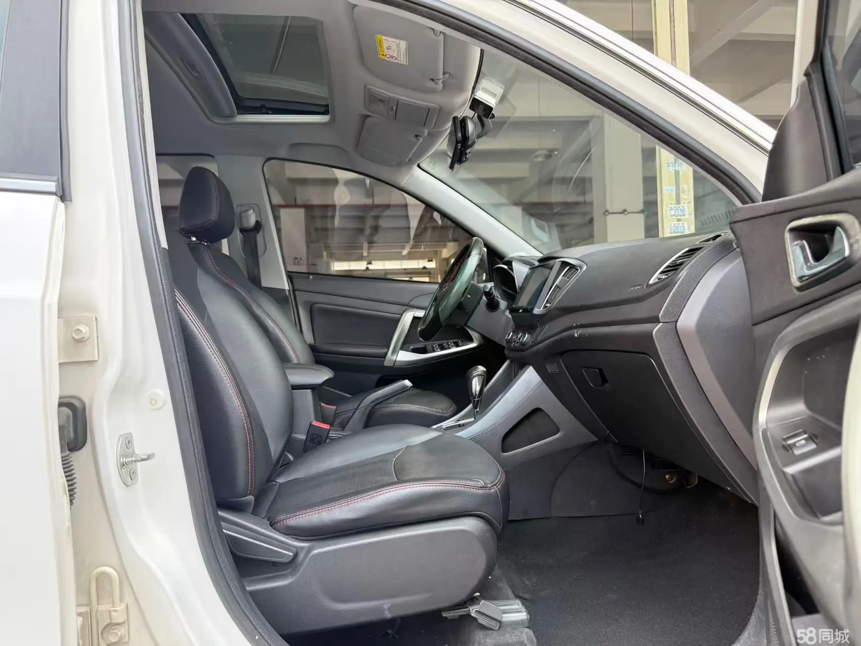 Chery Tiggo 5 2015 immagine di auto #4