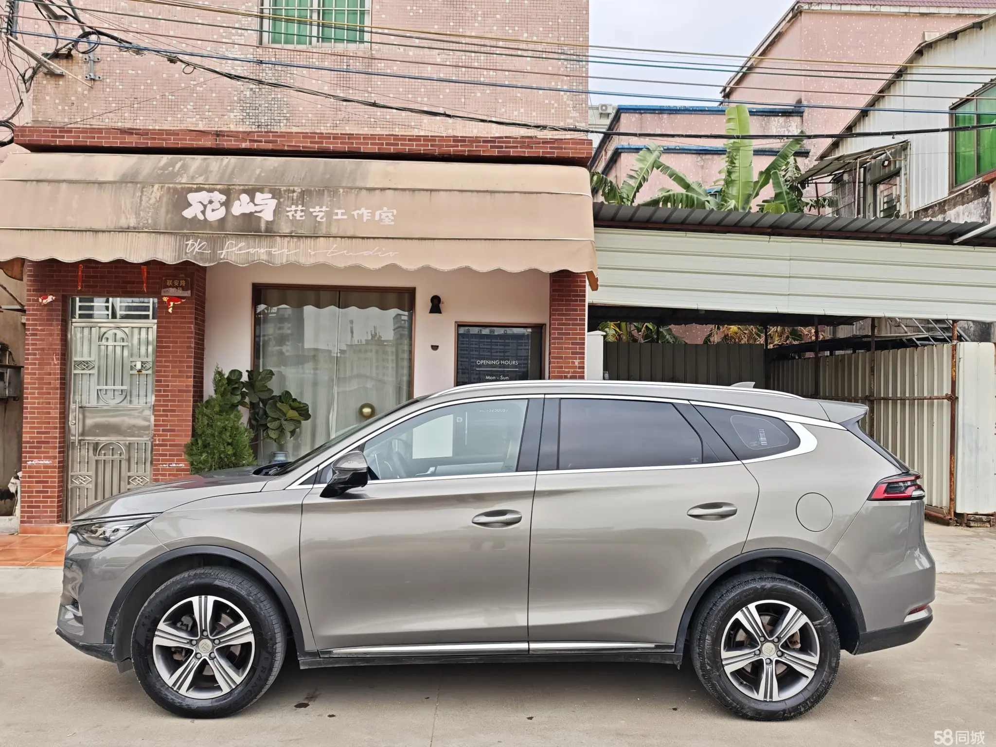 BYD Tang 2019 #4 BYD Tang 2019 car image #4