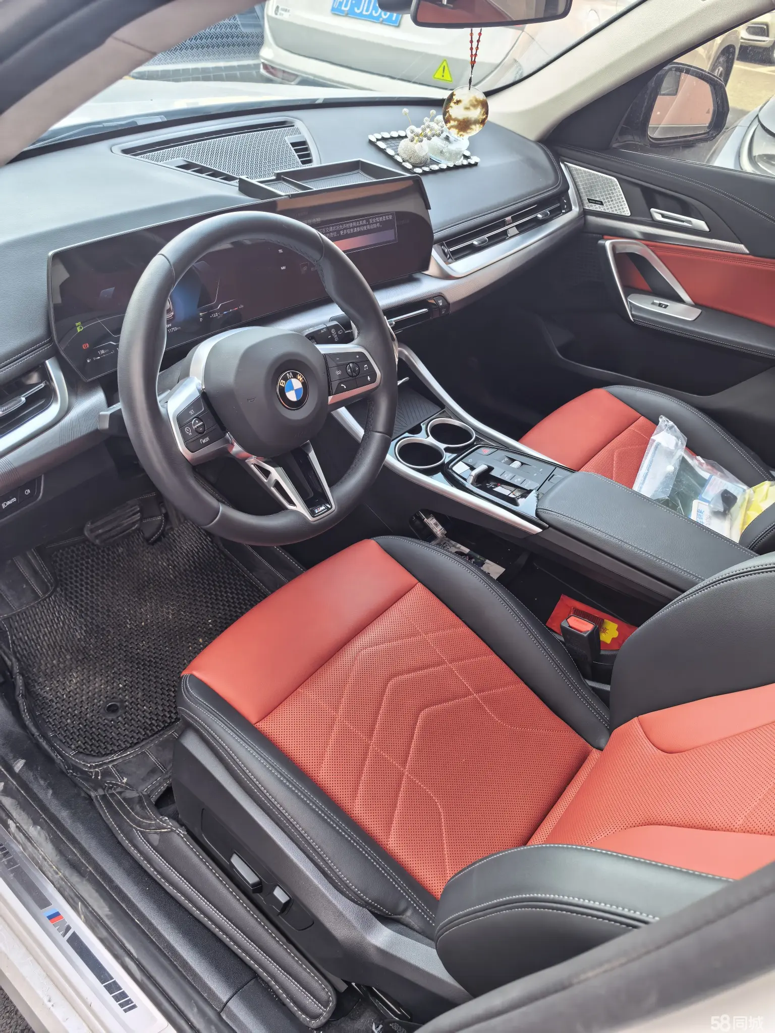 BMW X1 2024 #4 BMW X1 2024 immagine di auto #4