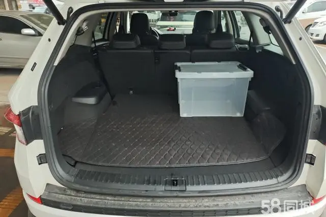 Skoda Kodiaq 2017 immagine di auto #4