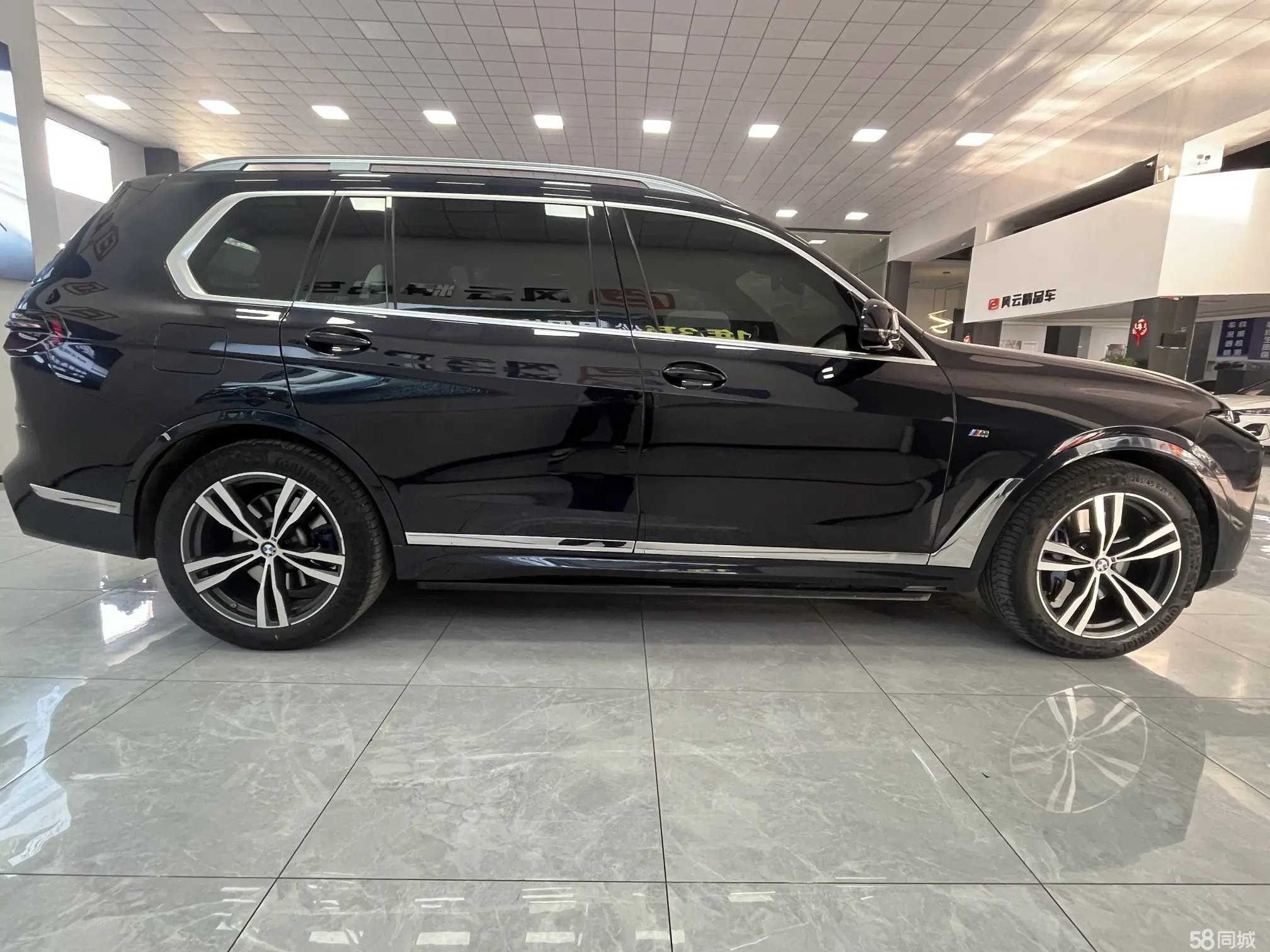 BMW X7 2023 immagine di auto #4