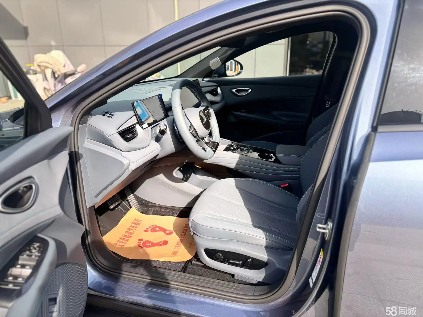 BYD Seal 06GT 2025 car image #4