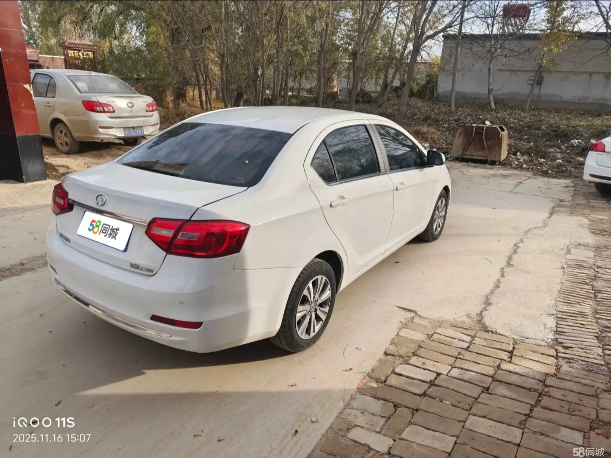 Great Wall C30 2014 imagem de carro #4