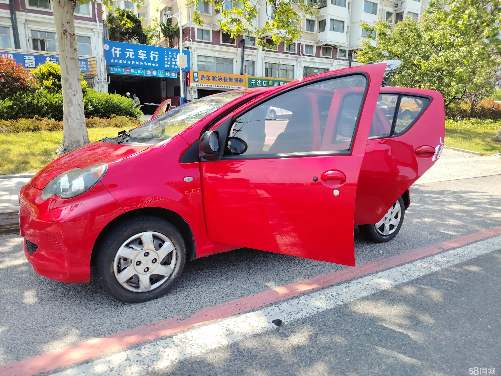 BYD e1 2019 #4 BYD e1 2019 car image #4