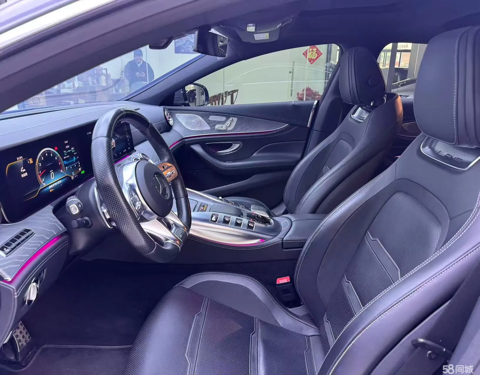 Mercedes-Benz AMG GT 2020 car image #4