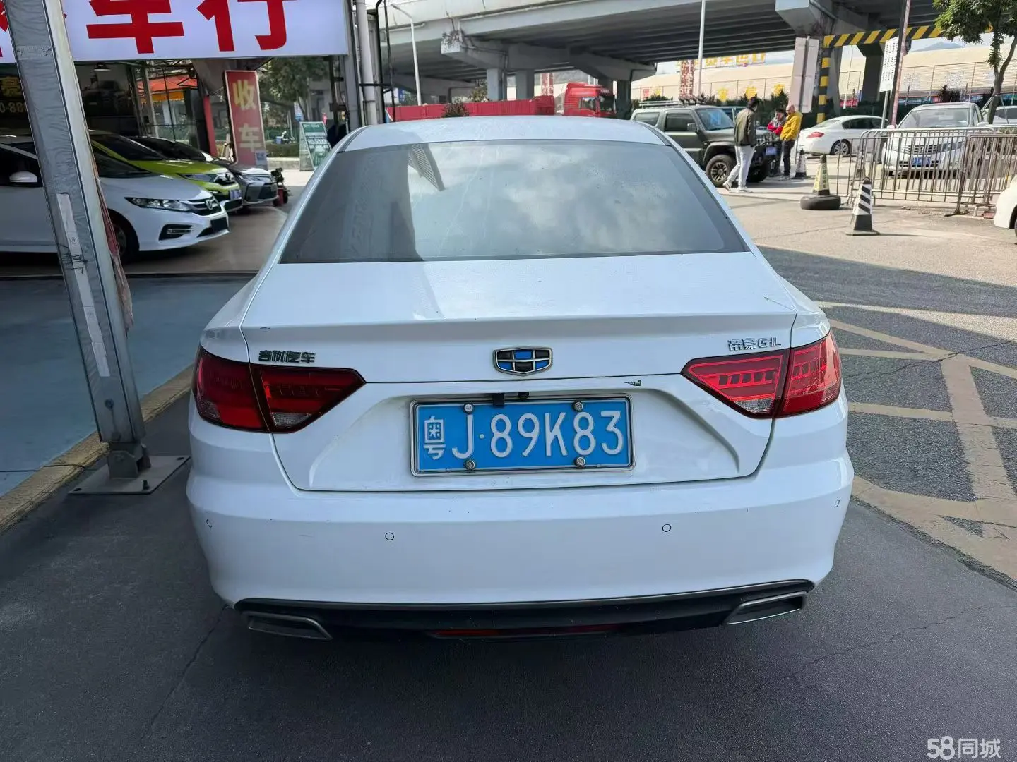 GEELY Emgrand GL 2016 #4 GEELY Emgrand GL 2016 car image #4