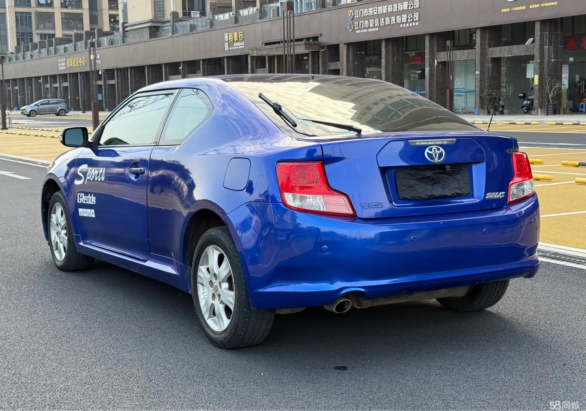 Toyota Zelas 2013 car image #4