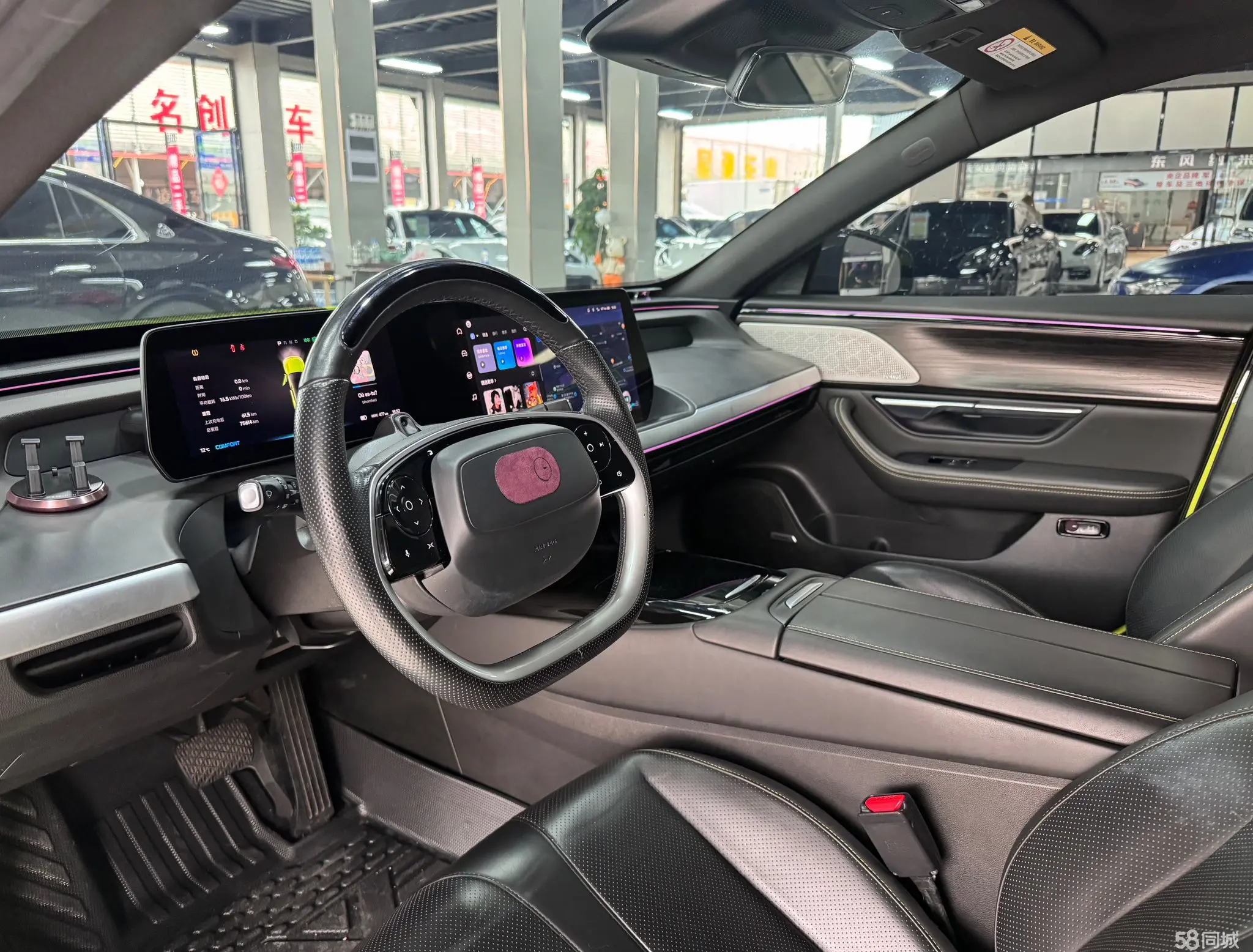 Xpeng P7 2021 изображение автомобиля #4