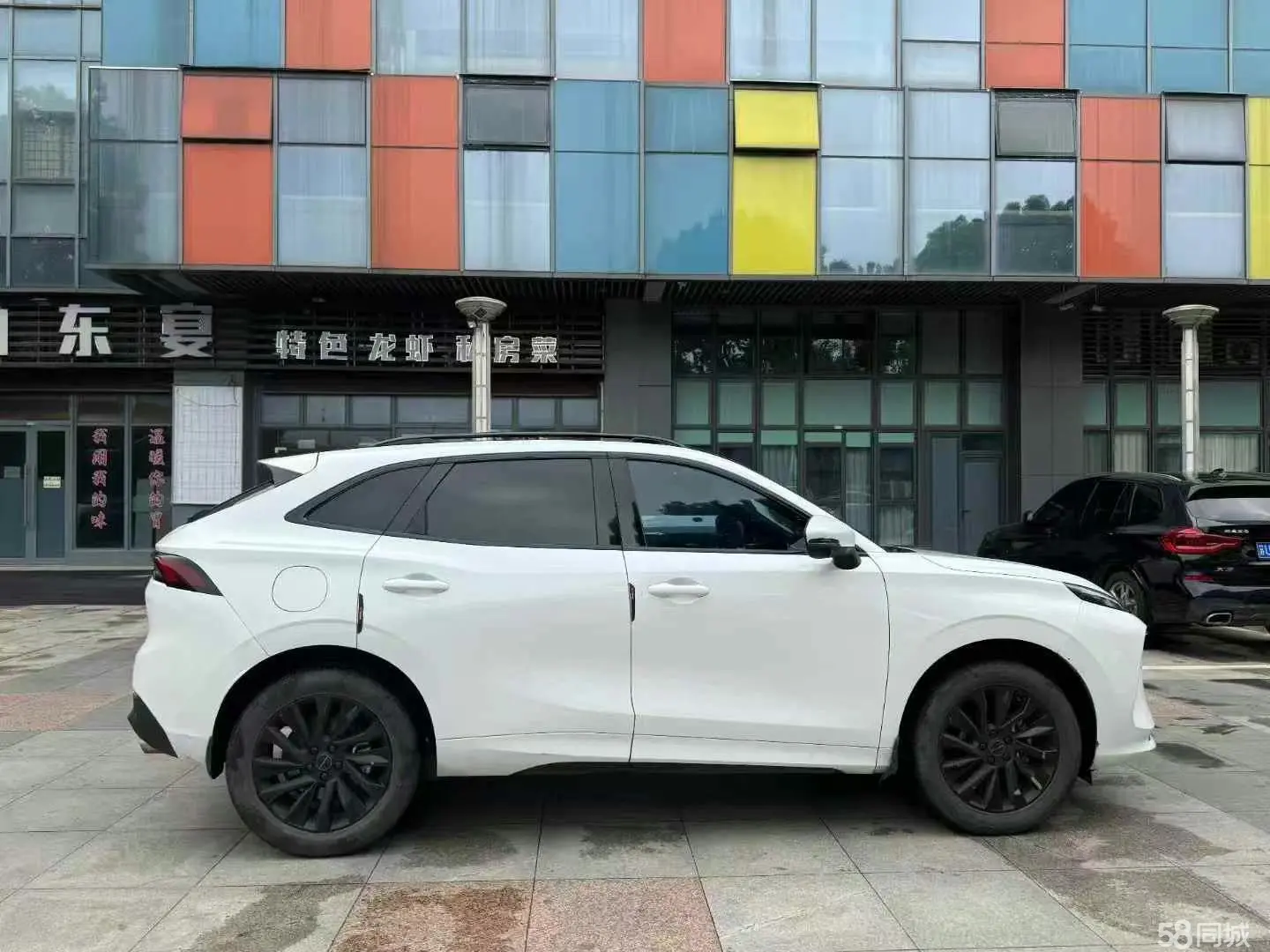 Forthing T5 EVO 2022 imagem de carro #4