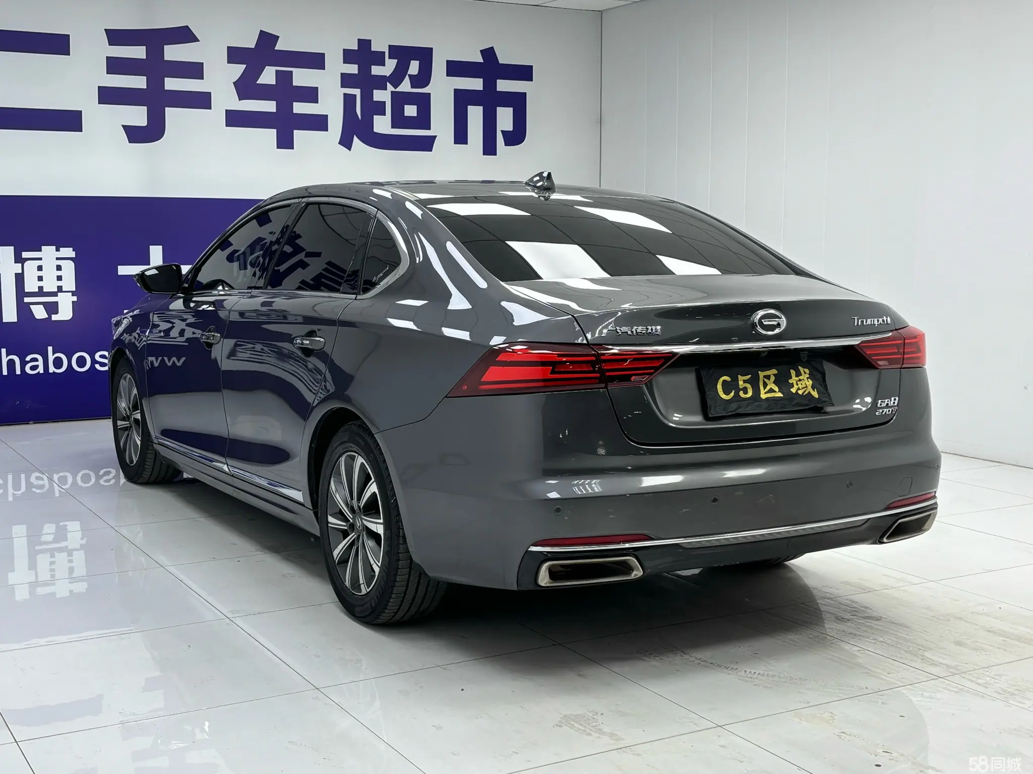 GAC Trumpchi GA8 2020 car image #4