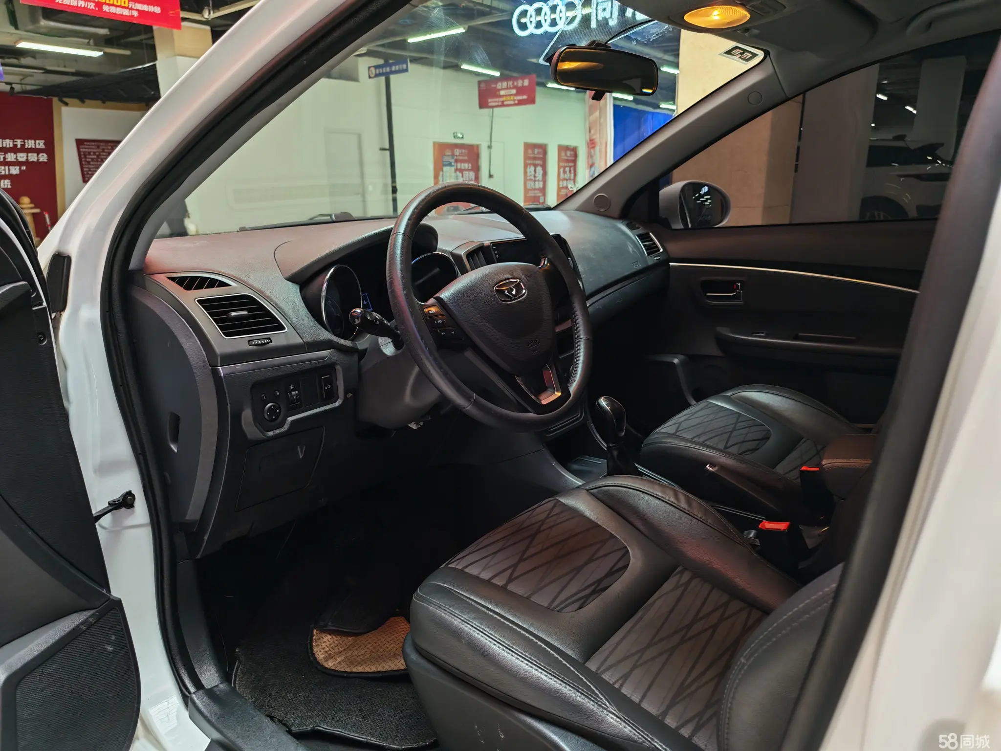 凯翼 凯翼E3 2018 汽车图片 #4