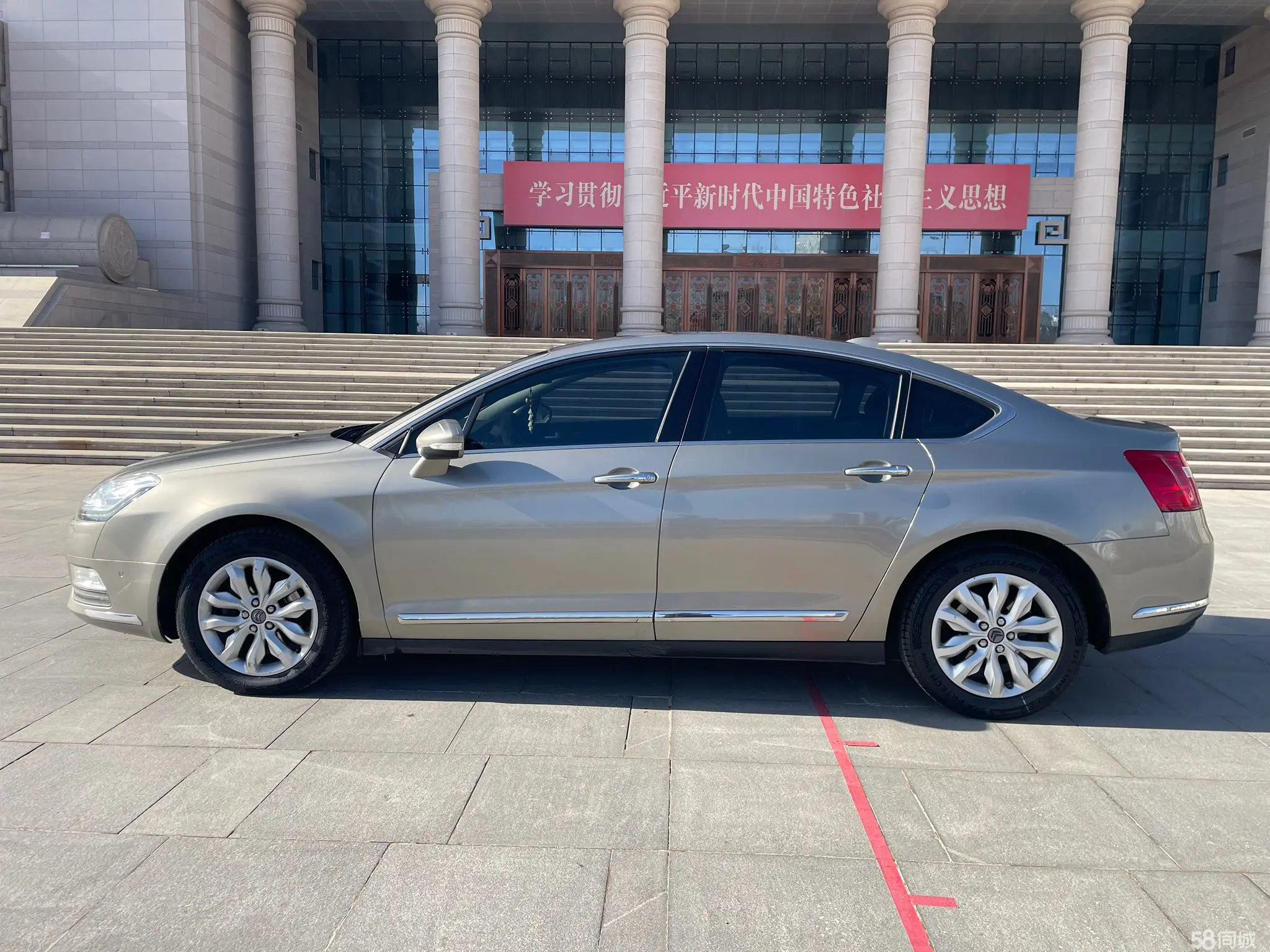 Citroen C5 2013 car image #4