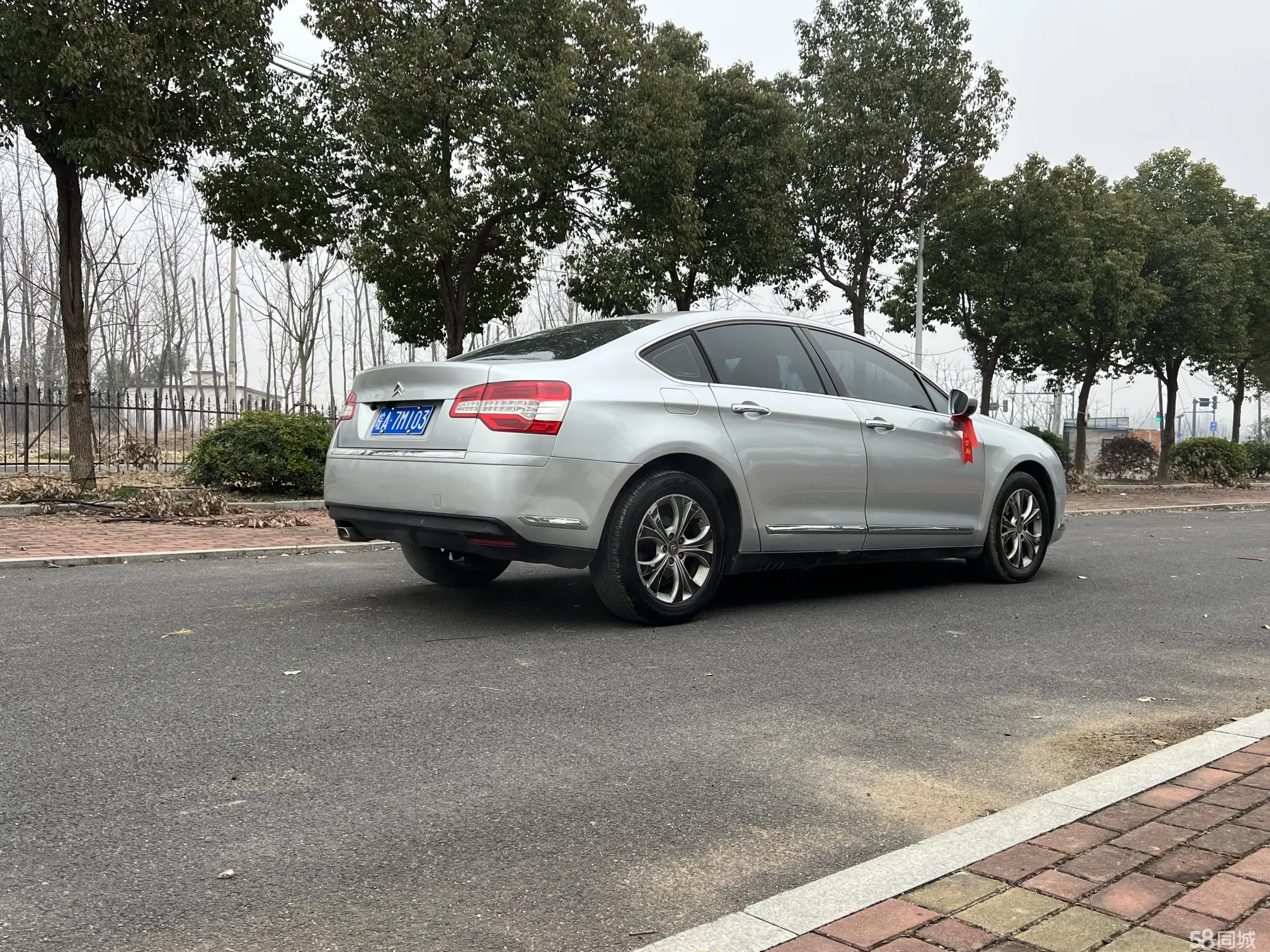 Citroen C5 2011 car image #4