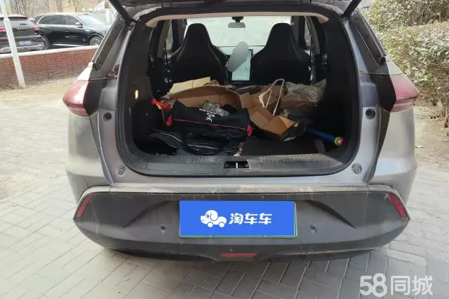 Xpeng G3 2019 car image #4