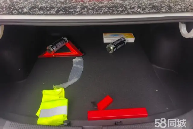 Roewe i5 2025 car image #4