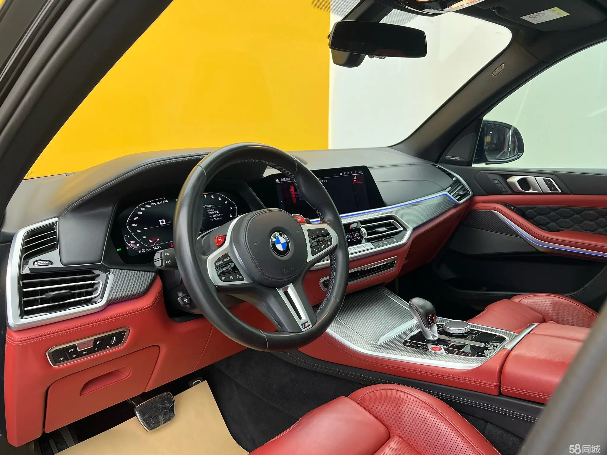 BMW X5 M 2020 car image #4