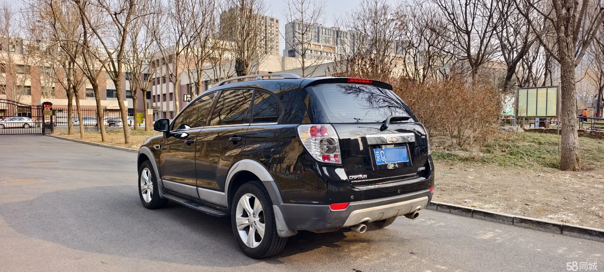 Chevrolet Captiva 2012 #4 Chevrolet Captiva 2012 car image #4
