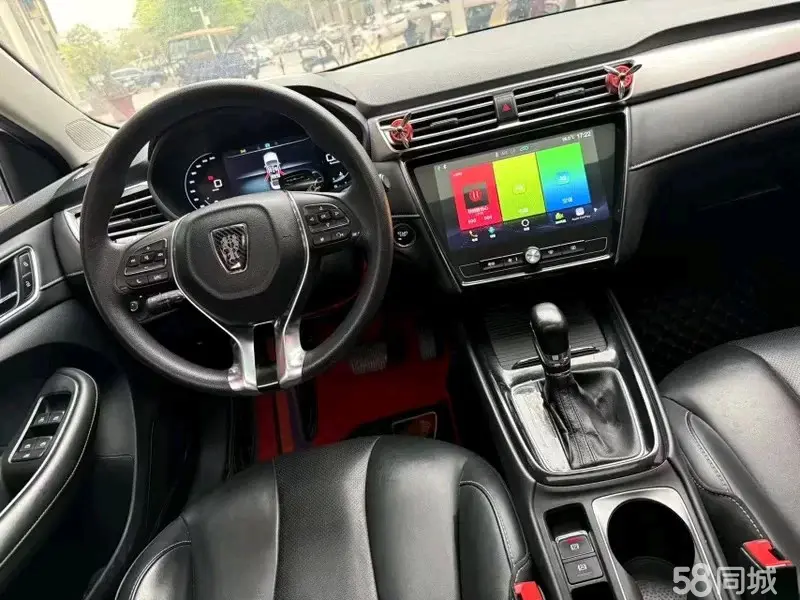Roewe i5 2019 car image #4