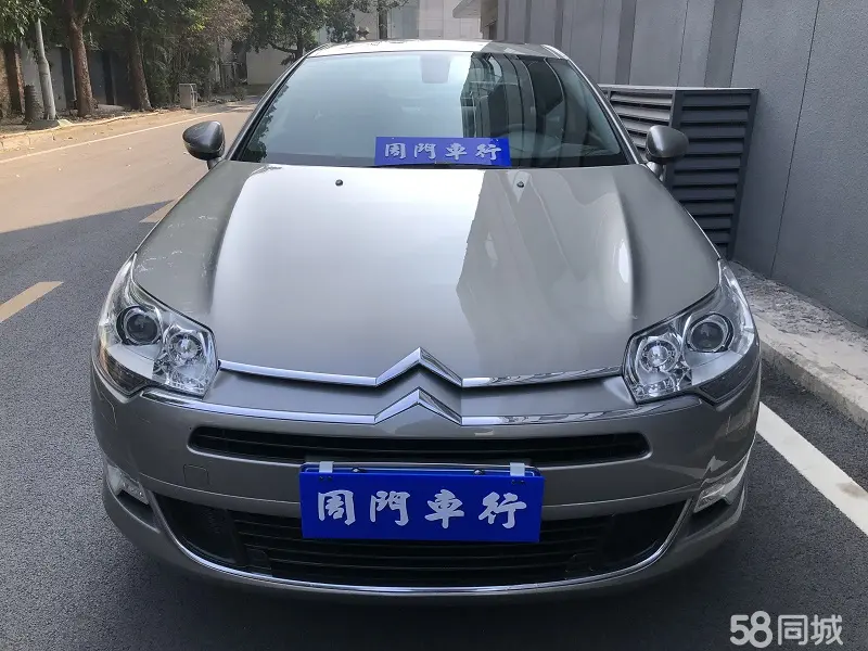 Citroen C5 2010 #4 Citroen C5 2010 immagine di auto #4