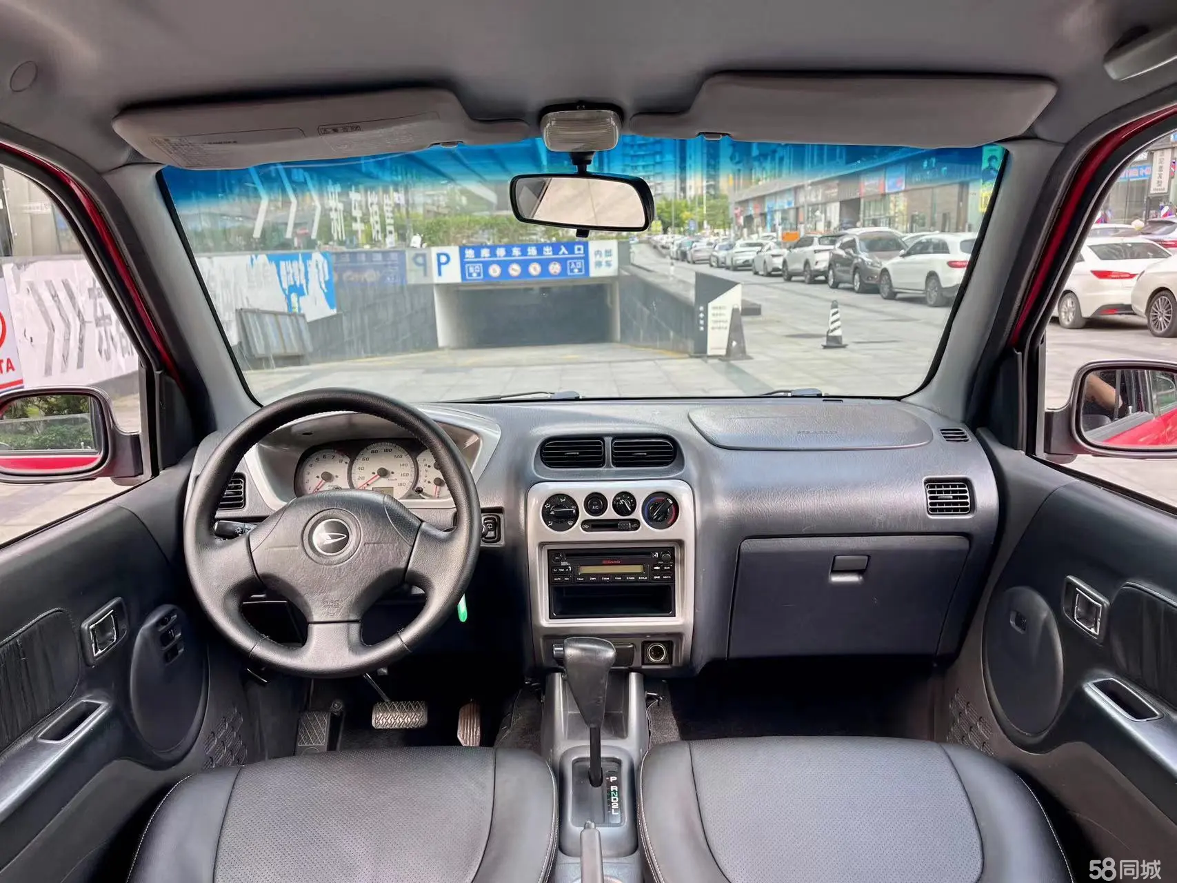 Toyota Terios 2005 immagine di auto #4