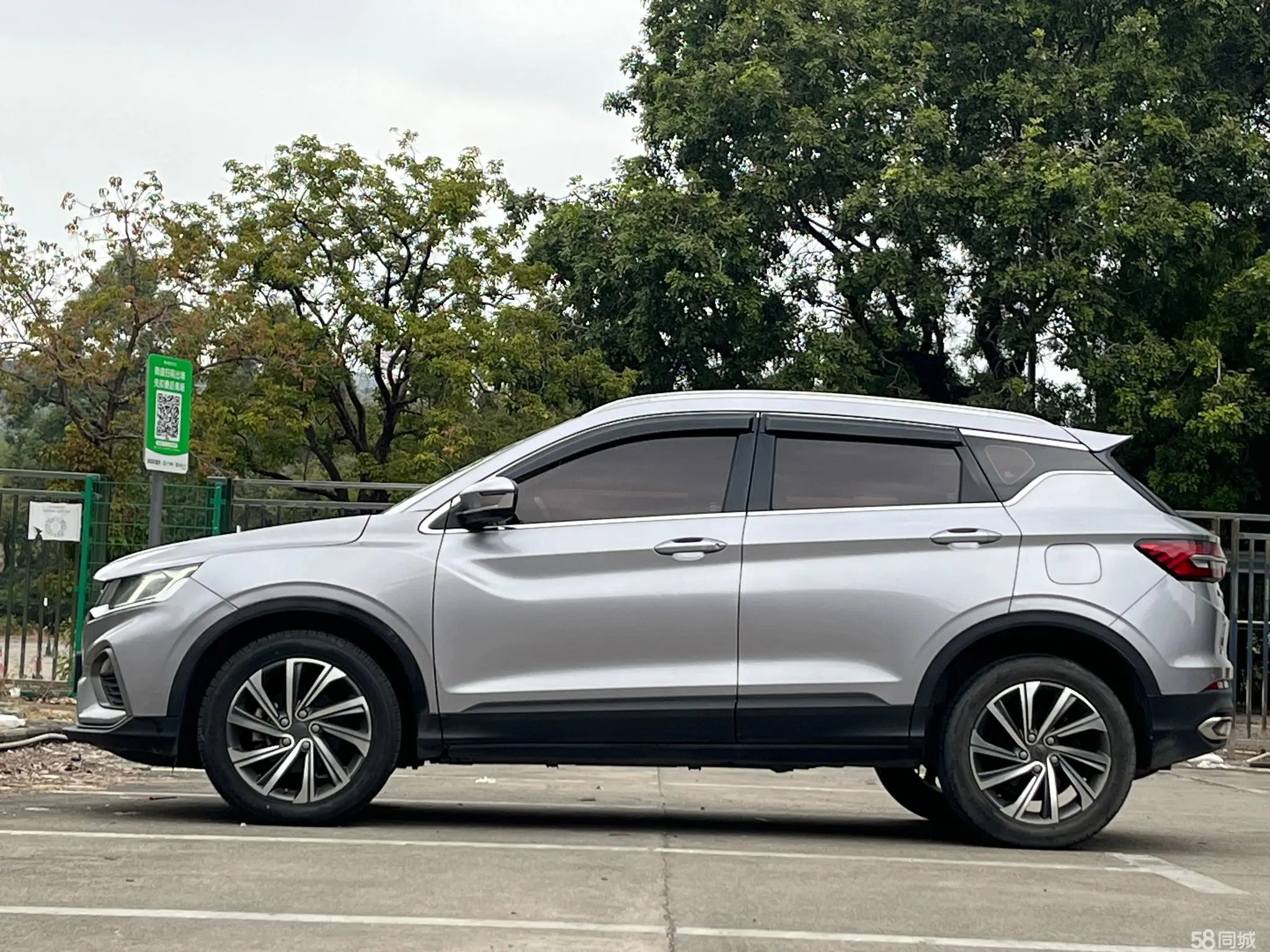 GEELY Coolray 2019 #4 GEELY Coolray 2019 immagine di auto #4