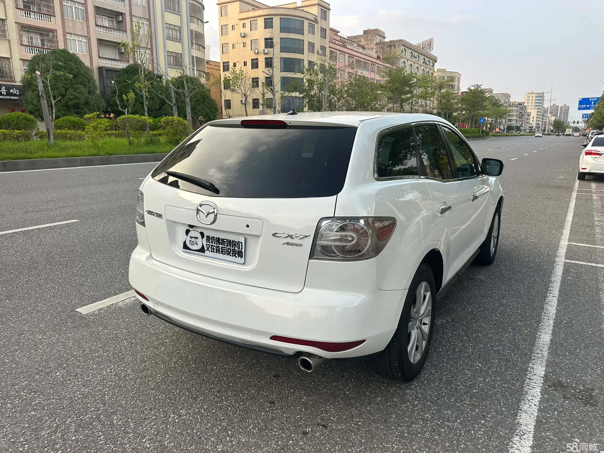 马自达 马自达CX-7 2016 汽车图片 #4