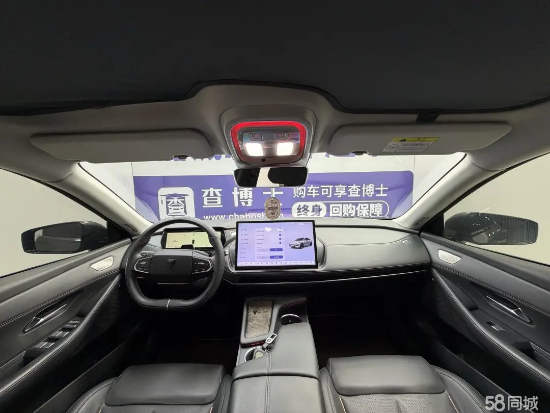Deepal SL03 2023 car image #4