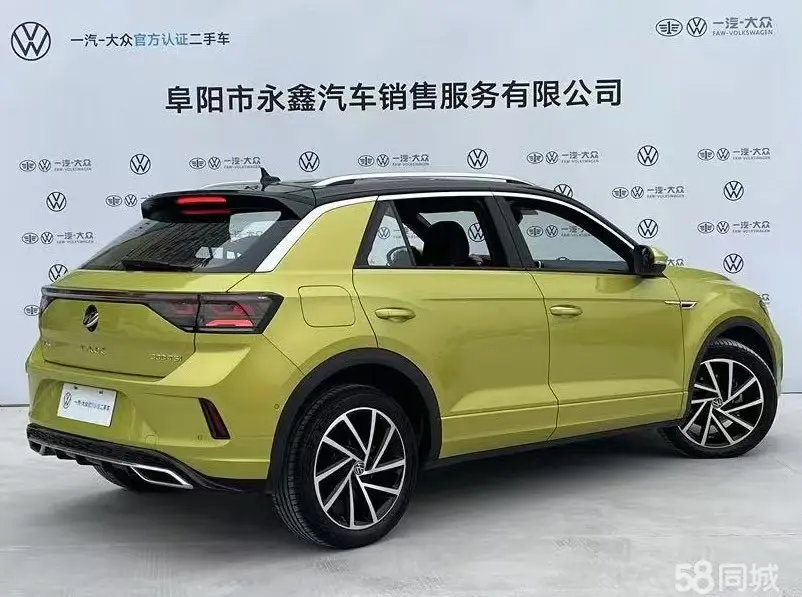 Volkswagen T-Roc 2023 car image #4