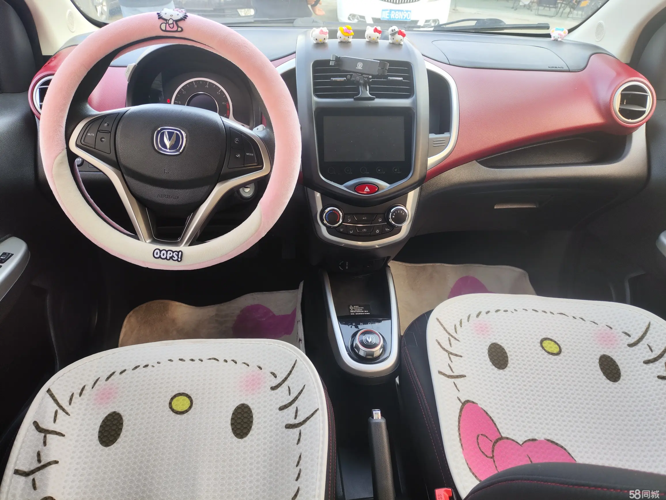 Changan BenBen 2017 imagem de carro #4