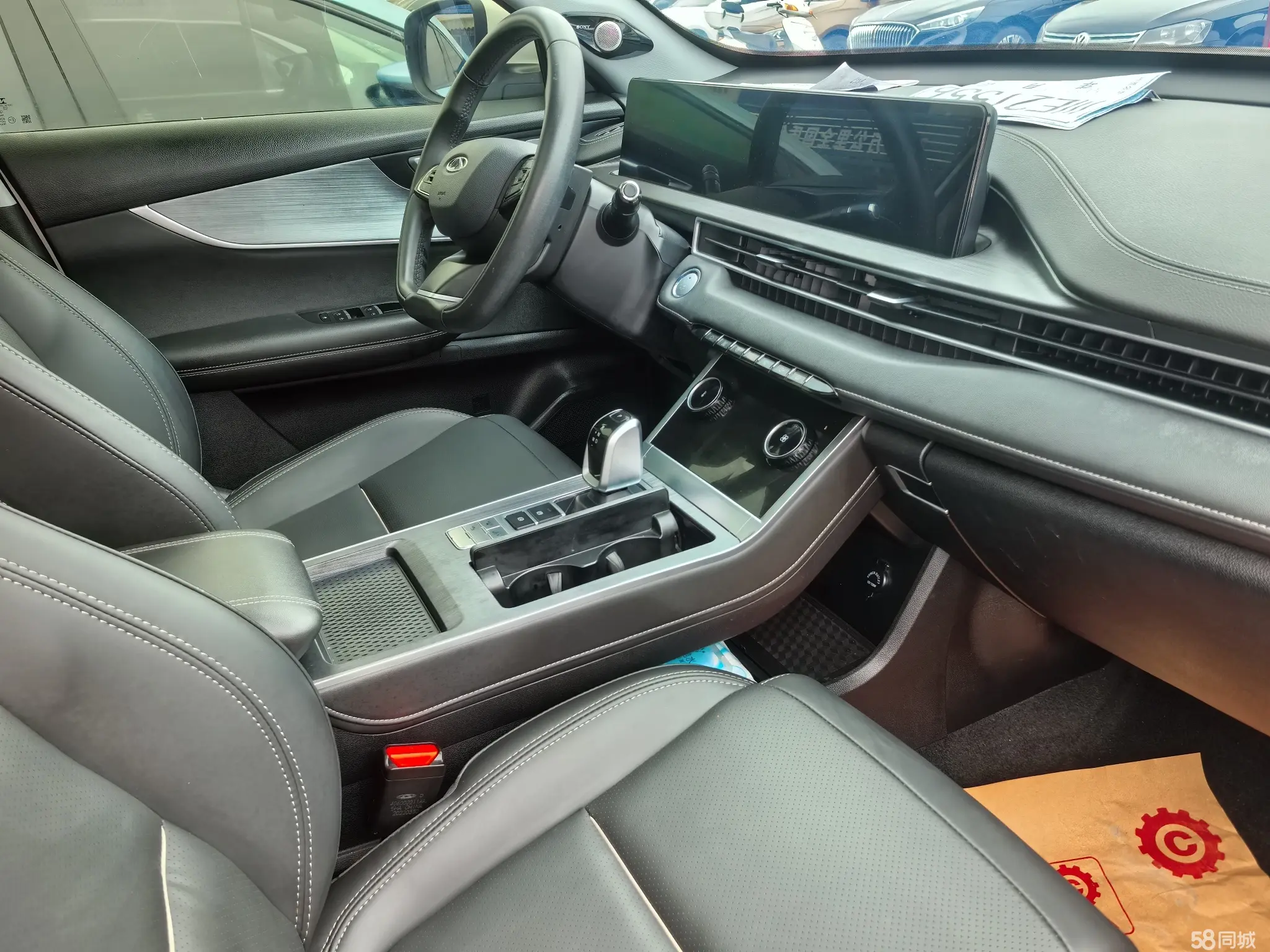 Chery Tiggo 7 Plus 2022 car image #4