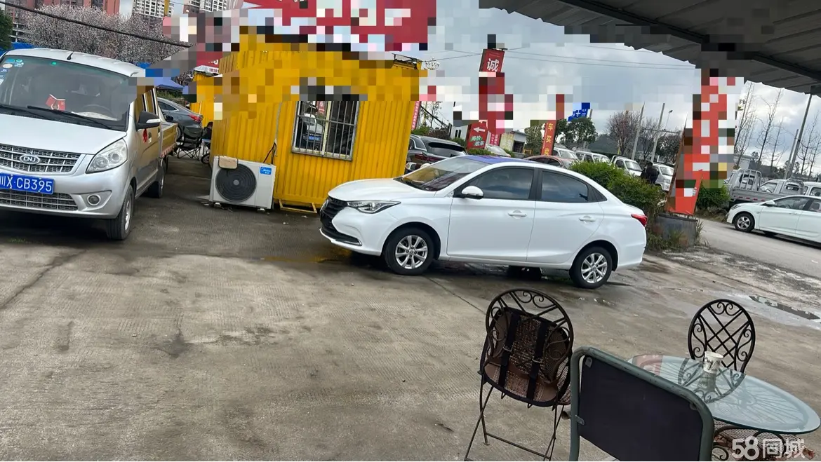 Changan Alsvin 2020 car image #4