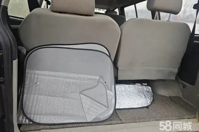 Forthing Lingzhi 2015 صورة سيارة #4