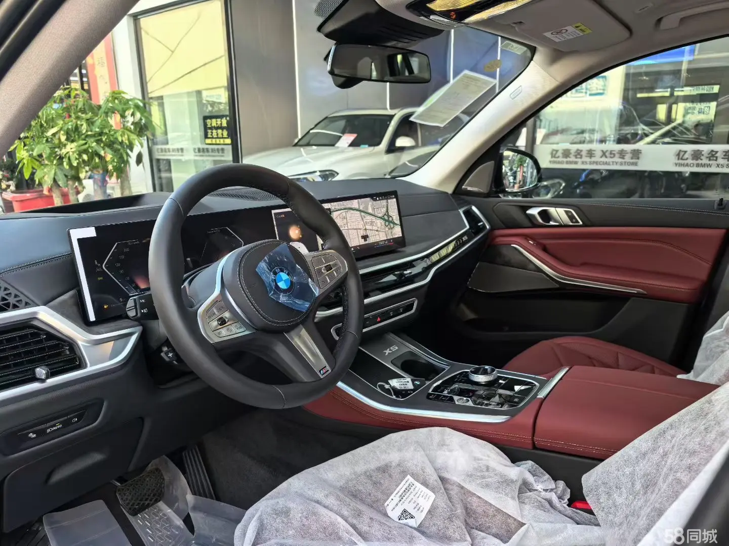 BMW 3 Series 2025 car image #4