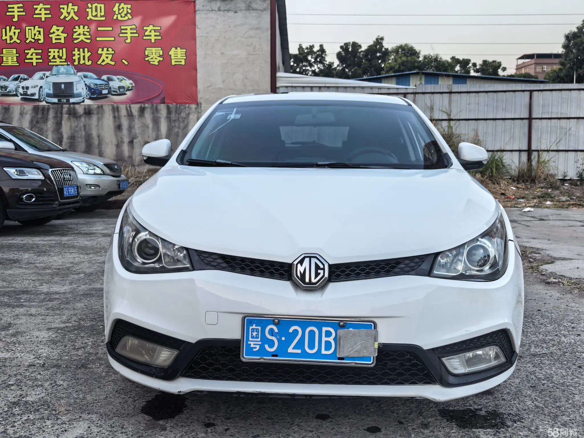 MG 5 2013 #4 MG 5 2013 car image #4