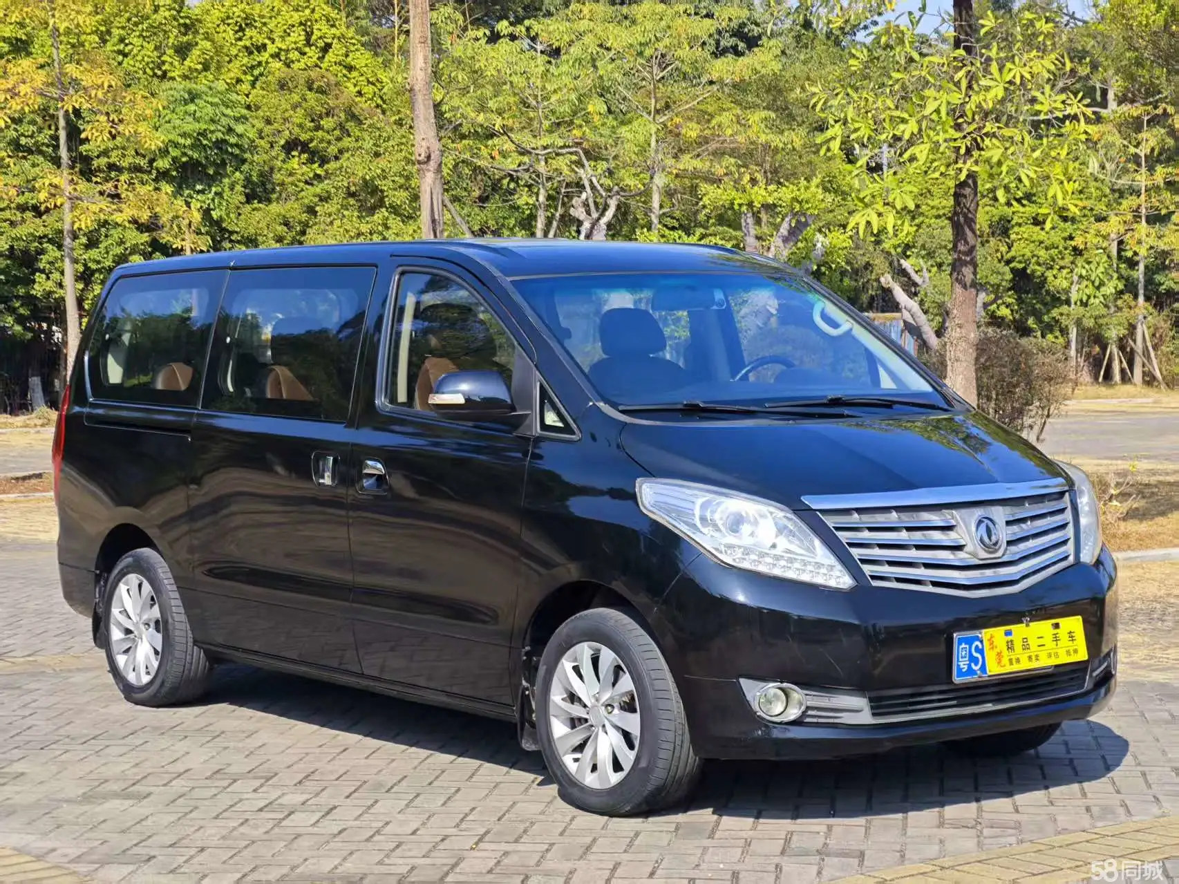 东风风行 风行CM7 2016 汽车图片 #4