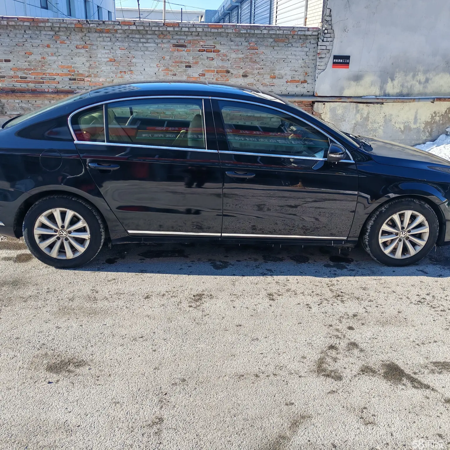 Volkswagen Magotan 2014 immagine di auto #4