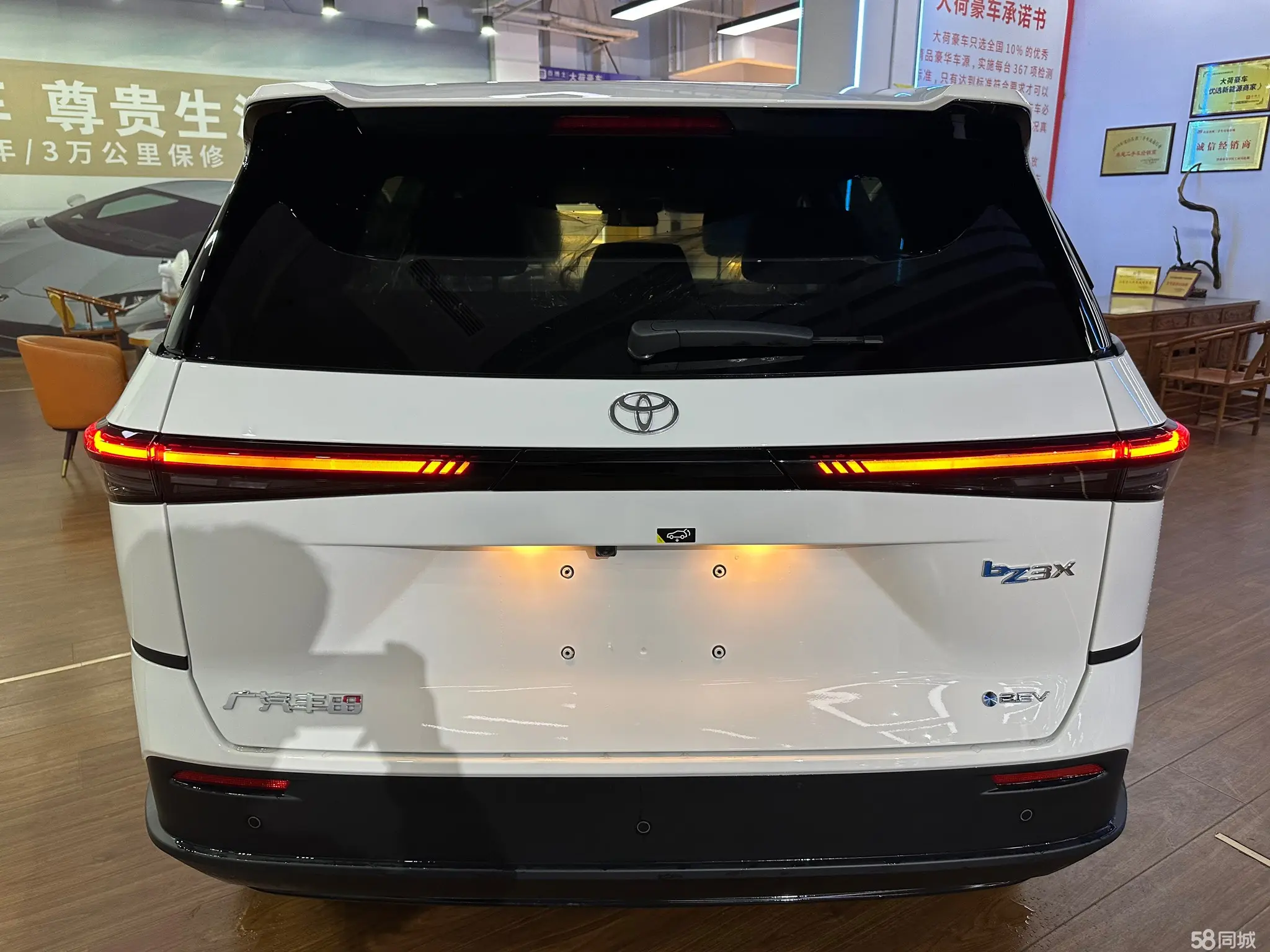 丰田 铂智3X 2025 汽车图片 #4